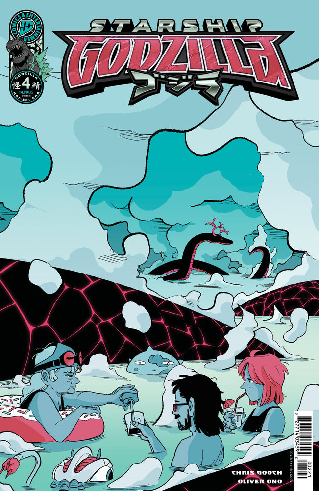 Starship Godzilla [Kai-Sei Era] #4 Variant B (Gooch) (Comic Book)