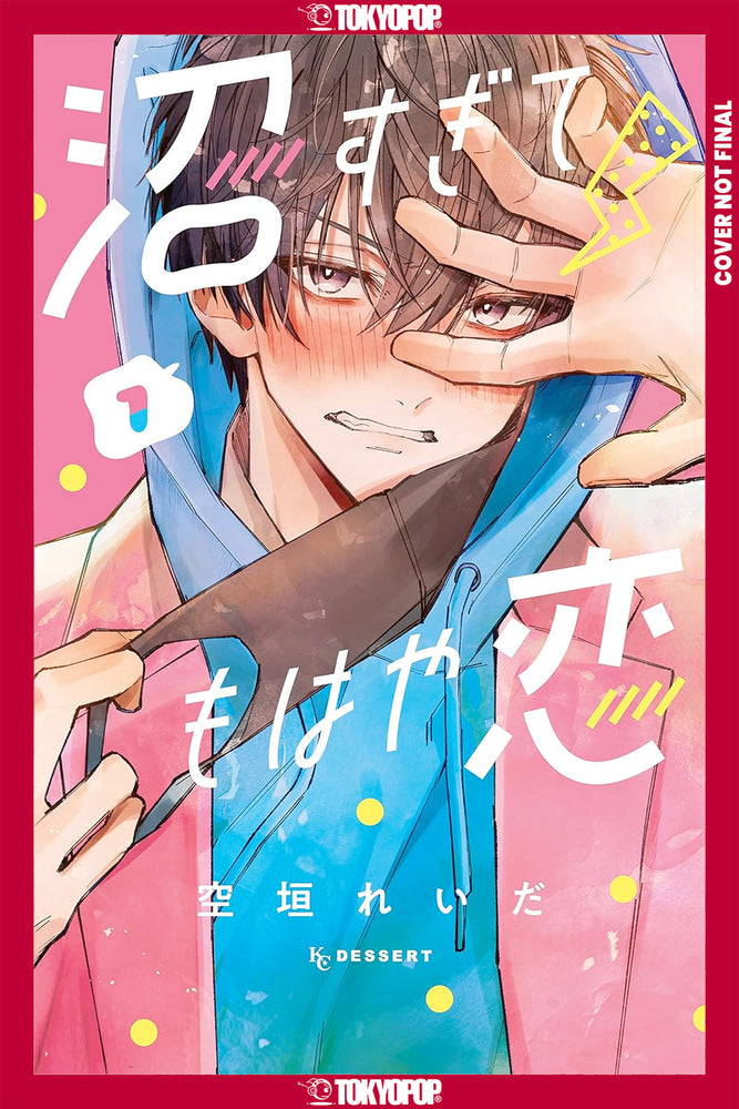 In So Deep, It's Love Already, Volume 1 (Manga RTL - TR)