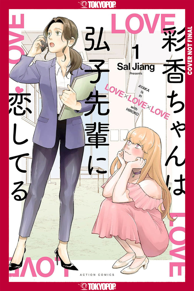 Ayaka is in Love with Hiroko! Volume 1 (Manga RTL - TR)