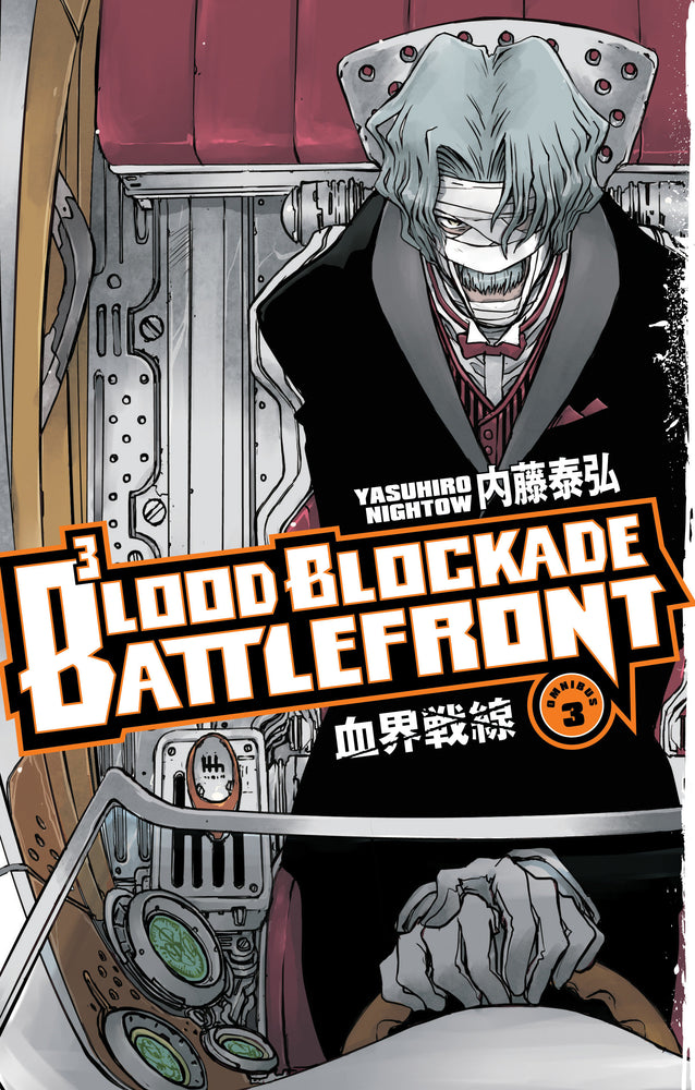 Blood Blockade Battlefront Omnibus Volume 3 (Manga RTL - TR)