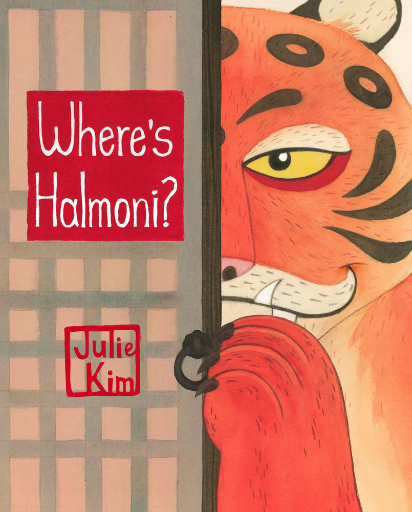 Where's Halmoni? (Trade Paperback)