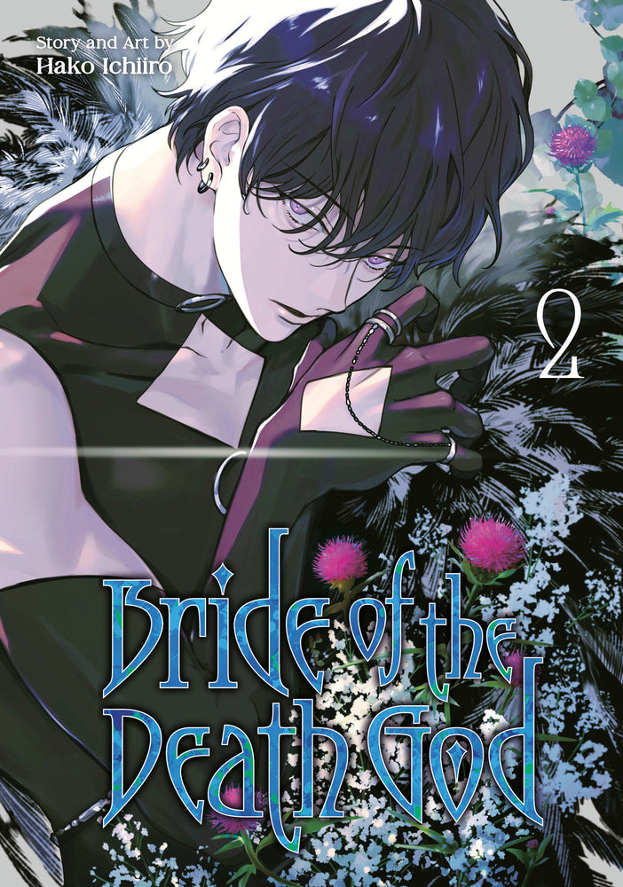 Bride of the Death God 02 (Trade Paperback)