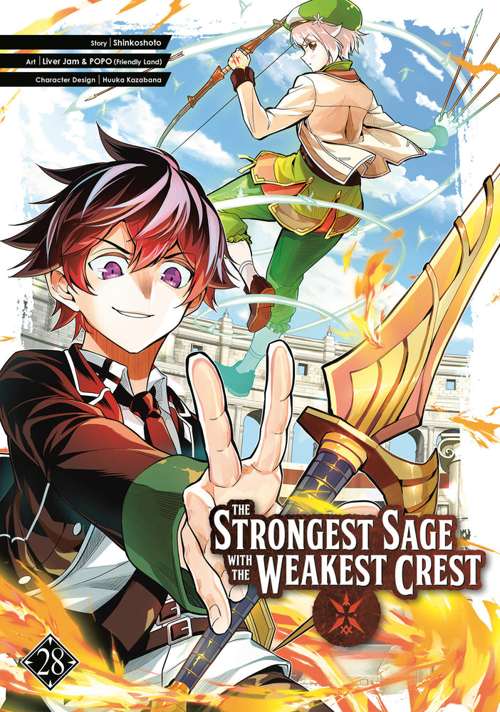 The Strongest Sage with the Weakest Crest 28 (Trade Paperback)
