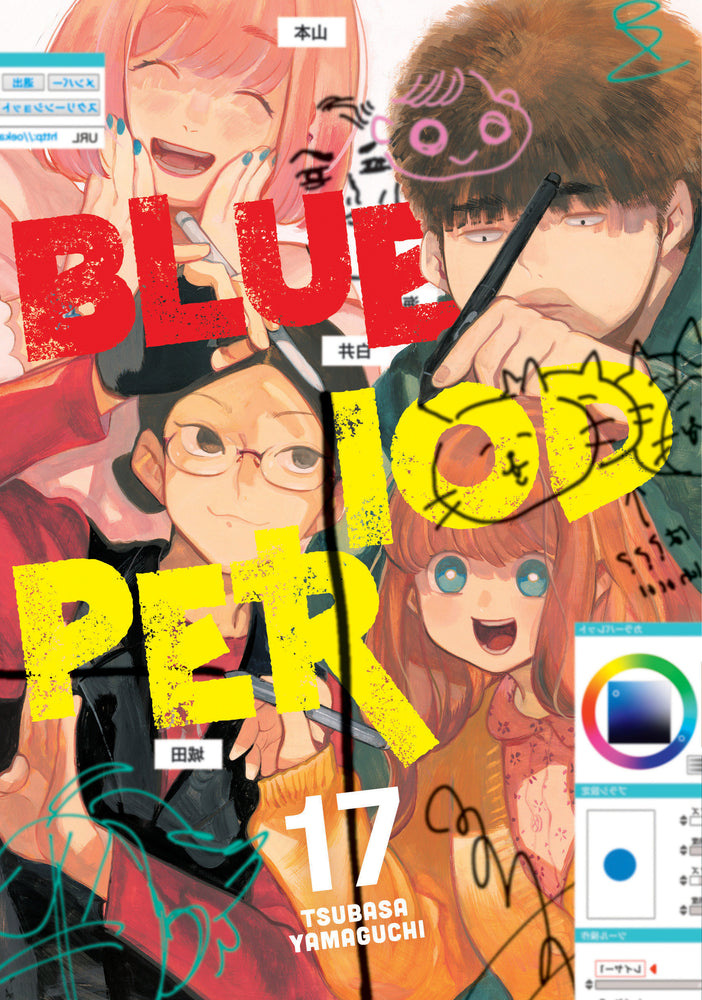 Blue Period 17 (Manga RTL - TR)