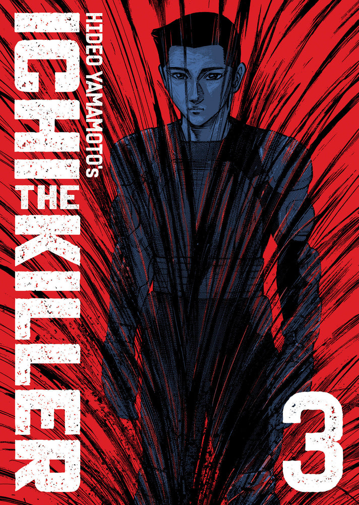 Ichi the Killer (Omnibus) Vol. 3 (Trade Paperback)