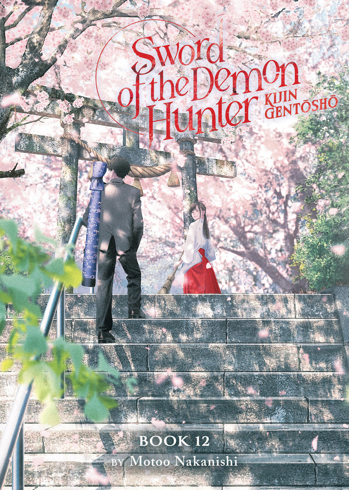 Sword of the Demon Hunter: Kijin Gentosho (Light Novel) Vol. 12 (Trade Paperback)