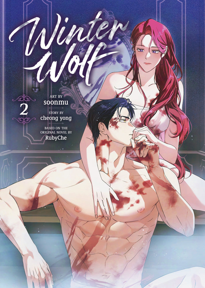 Winter Wolf (Comic) Vol. 2 (Trade Paperback)