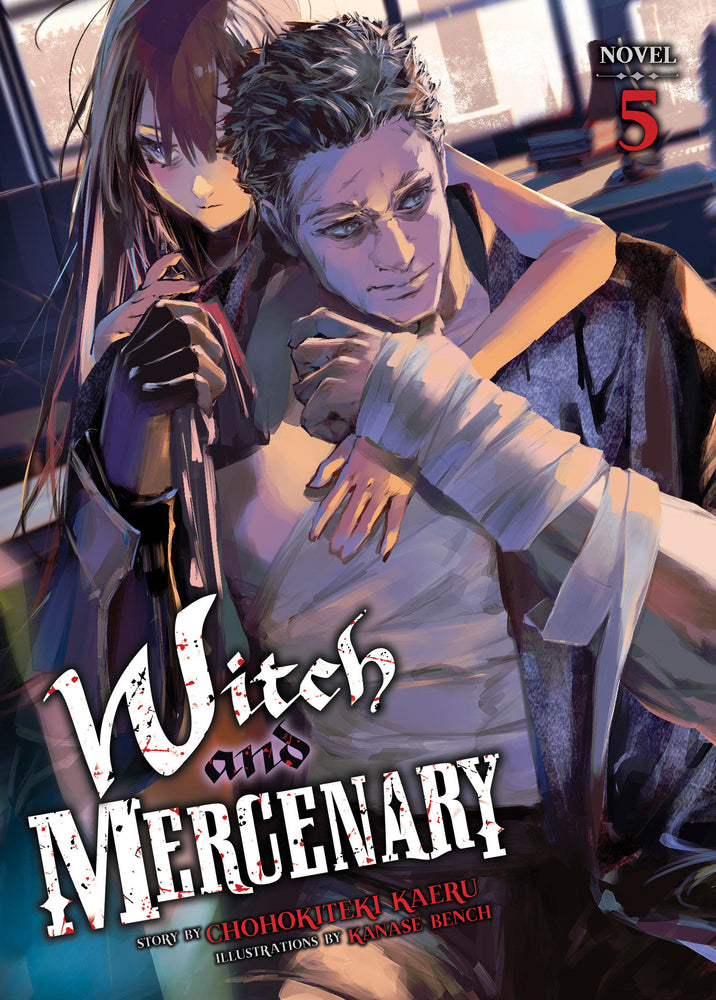 Witch and Mercenary (Light Novel) Vol. 5 (Trade Paperback)