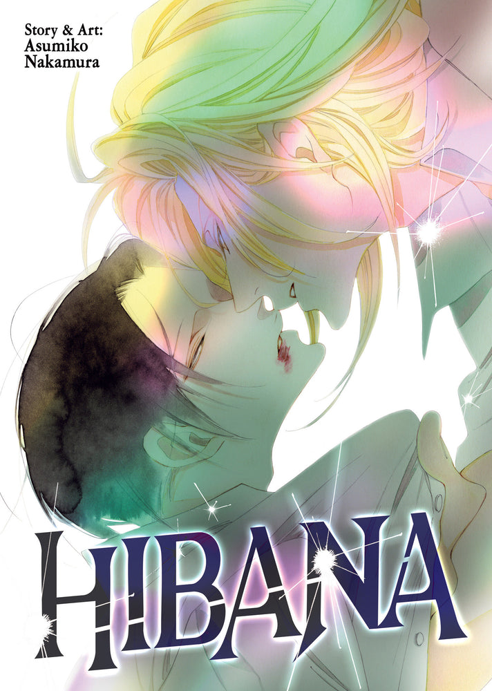 Hibana (Trade Paperback)
