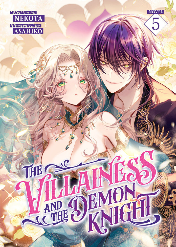 The Villainess and the Demon Knight (Light Novel) Vol. 5 (Trade Paperback)