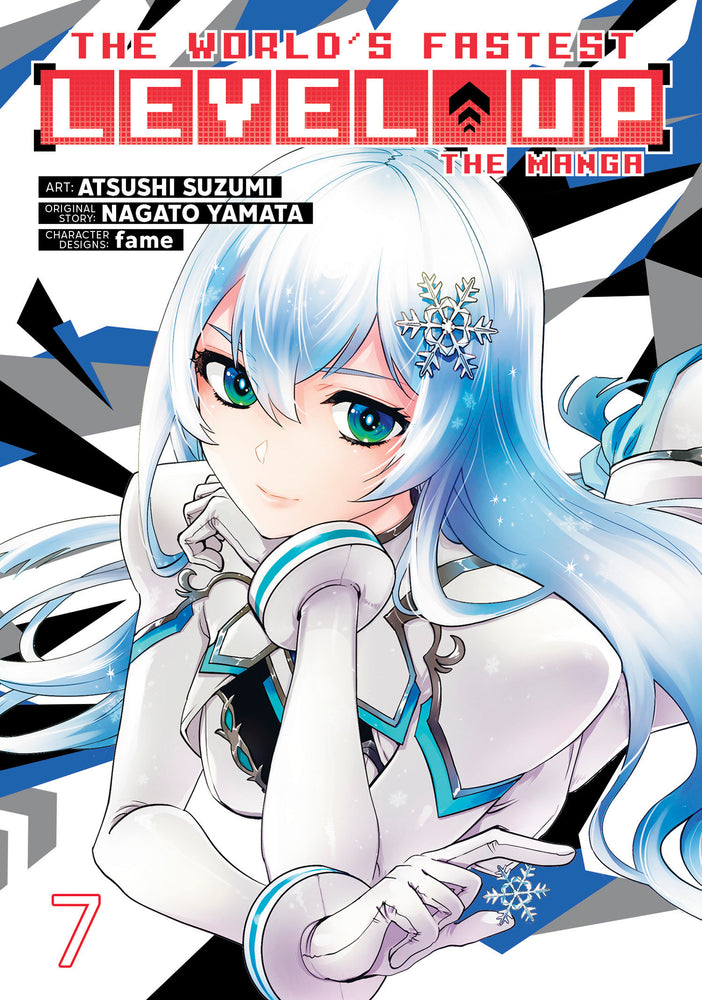 The World's Fastest Level Up (Manga) Vol. 7 (Trade Paperback)