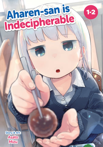 Aharen-san is Indecipherable (Omnibus) Vol. 1-2 (Trade Paperback)